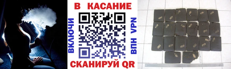 Что такое Обь COCAIN  Канабис  МЕФ  АМФЕТАМИН  Гашиш 