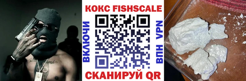 КОКАИН Columbia  blacksprut ссылки  Обь 