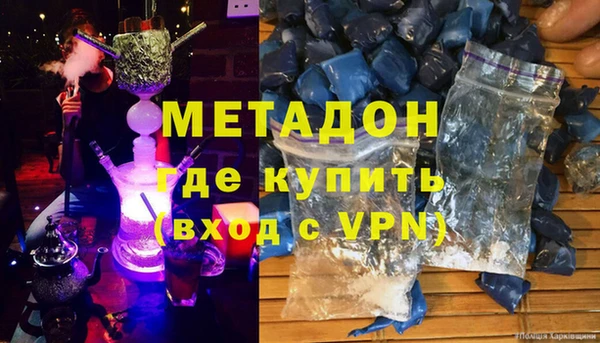амфетамин Баксан