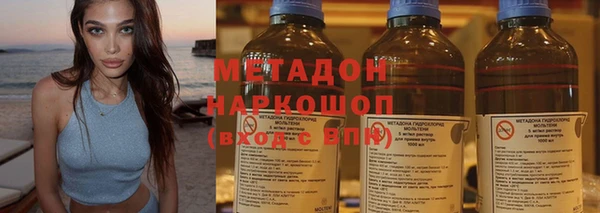 spice Балахна