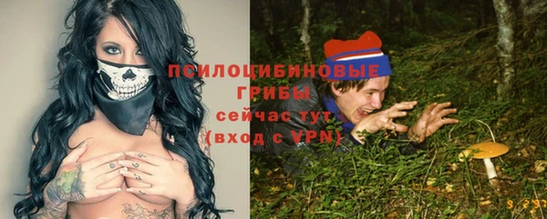 амфетамин Баксан