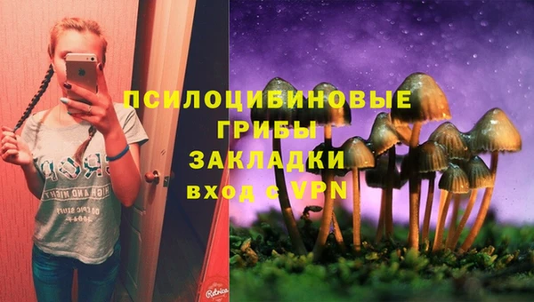 амфетамин Баксан